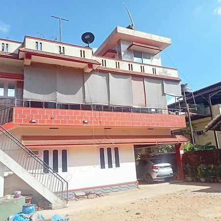 Eshwarkrupa Homestay Мадикери Экстерьер фото